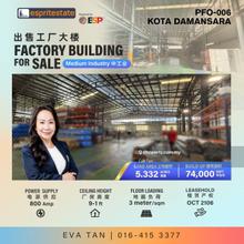 Detached Factory/Warehouse with 2 Storey Office at Kota Damansara