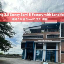 3.5 Storey Corner Semi D Factory for Rent ( Big Space)