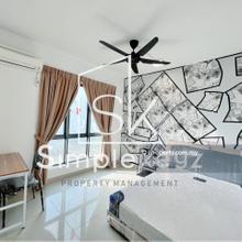 5 Mins to Taylor Uni