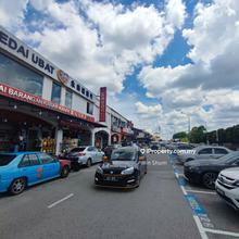 Cheapest Double Storey Shoplot in Nusa Bestari 2