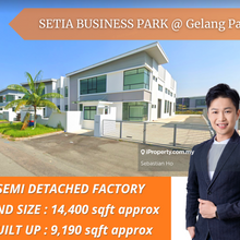 Semi D factory