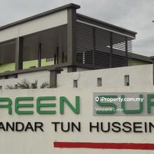 Green suria @  Bandar Tun Hussein Onn