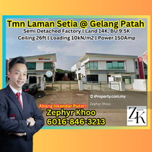 Taman Laman Setia, Gelang Patah  Semi Detached Factory 