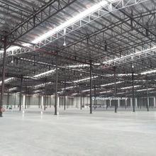 Detached Factory For Sale