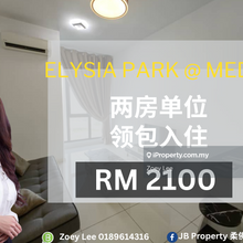 Elysia Park @ Medini