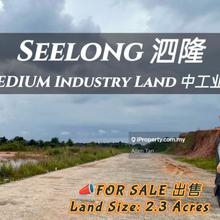 Seelong Medium Industry Land For Sale 