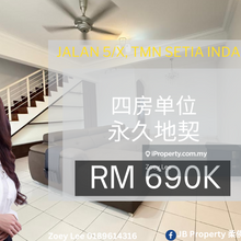 Jalan 5/x, Tmn Setia Indah 