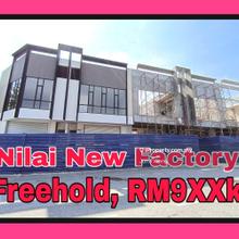 New Launch, Cheaper. 1.5-Storey Link Factory Nilai