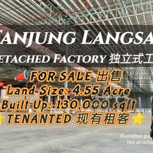 Tanjung Langsat Detached Factory For Sale 