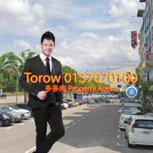 Desa Tebrau jalan harmonium shop