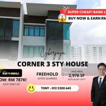 Bank Lelong Corner 3 Storey Terrace @ Cyberjaya Cristal Serin
