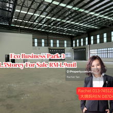 Eco Business Park 3