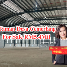 Taman Desa Cemerlang