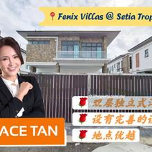 Fenix Villas @ Setia Tropika - 2 Storey Bungalow House For Sale