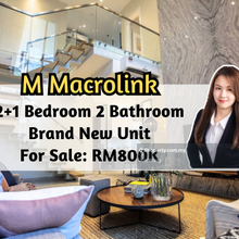 M Macrolink, 2 plus 1 Bedroom 2 Bathroom, Brand New Unit, Tower A