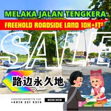 Freehold Roadside Land at Tengkera near to Limbongan Lorong Pandan