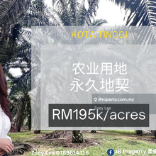 Kota tinggi 