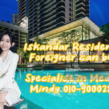 Iskandar residences unit for sale foreigner can buy