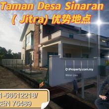 Taman Desa Sinaran Jitra