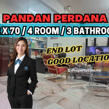 2 Storey Terrace House For Sale