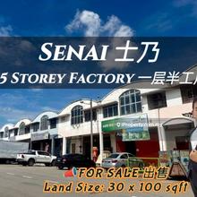 Senai Idaman Terrace Factory For Sale 