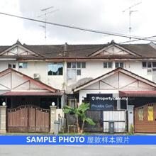 Taman Muhibbah, Saleng Senai