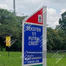 Below Market Value, Bank Offer 2.25 Mil (135/psf)