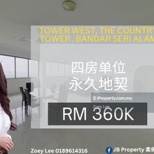 The Country Tower , Bandar Seri Alam