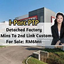 I-Parc Ptp, Detached Factory, Renovated, 10 Mins to 2nd Link Customs