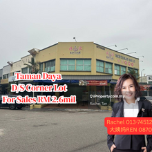 Taman Gaya 