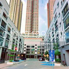 Edusentral, Setia Alam