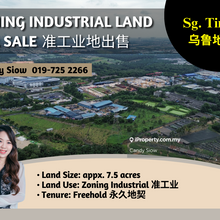 Sungai Tiram 7.5 acres Zoning Industrial Land