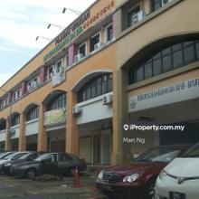 Ground Floor Shop