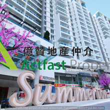 Lowest Price!! Summerton, 1841sf Big, Bayan Lepas, Near Queensbay Mall