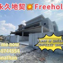 Modern Design and Freehold double storey terrace house for sale
