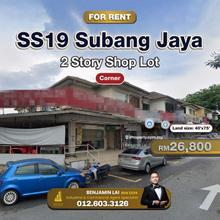 Ss19 Subang Jaya 2 Storey Shop Lot For Rent