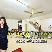 Taman Sri Pulai Perdana