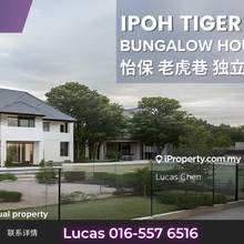 Tiger Lane Ipoh Commercial bungalow in Ipoh for sale