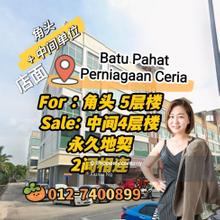 Batu Pahat Pusat Perniagaan Ceria near Batu Pahat mall