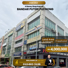 Bandar Puteri, Puchong 4sty Shop (End Lot) For Sale 