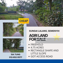 Cheap - Sungai Lalang 5.23 acres Freehold Industrial Land For Sale