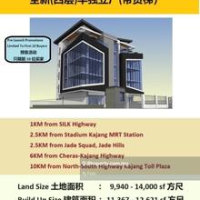 Pre Launch New Factory 3.5 Storey Semi D with Cargo Lift 