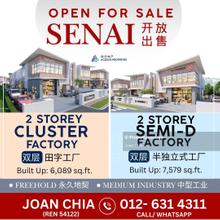 2 Storey Cluster Factory 60 x 130 @ Senai Idaman, Senai, Johor