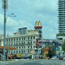 Commercial Land For Sale at Kepong, Kuala Lumpur