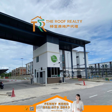 Level 2, 3 Bedrooms Unit Lite View Park Apartment, Luak Miri 