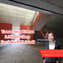 Taman Desa Tebrau 