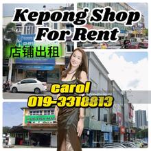 Kepong prima area more shop ground floor for rent