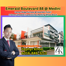 Emerald Boulevard 88 @ Laman Niaga Sunway 2 Storey Shoplot For Rent