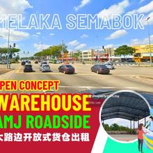 Amj Roadside Land Warehouse at Semabok