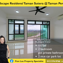 Nice View, 2 bedroom got Private Bathroom , 2 Nice Car Park